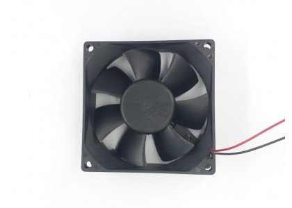 Cooler Micro Ventilador Fan Ventoinha 8x8x2,5 Cm 12v
